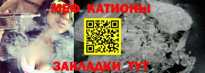 наркотики Бугуруслан