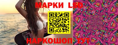 наркотики Бугуруслан