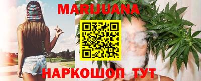 наркотики Бугуруслан