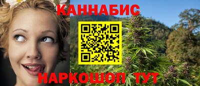 мдма Будённовск