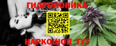 синтетический гашиш Бузулук