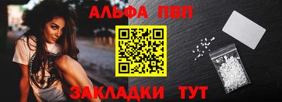 наркотики Бугуруслан
