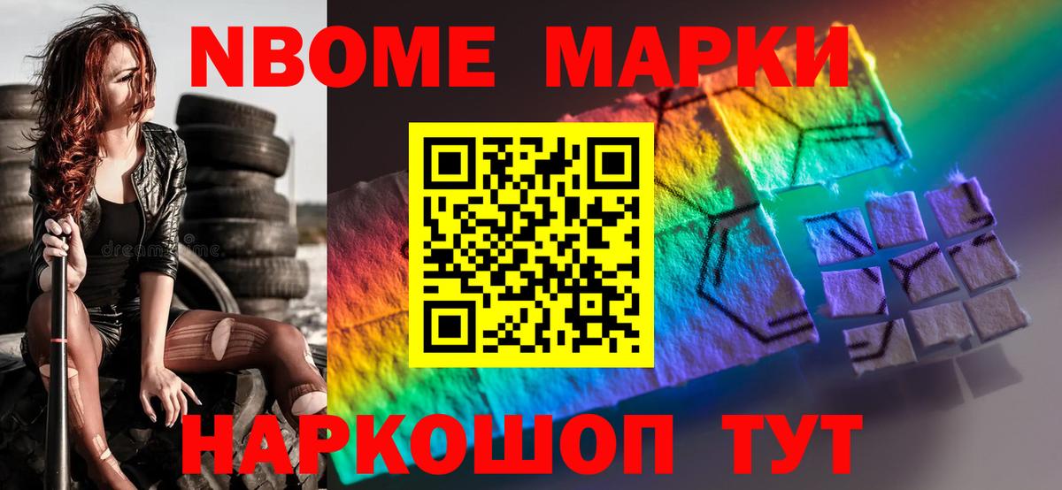 Сертолово  ЛСД экстази ecstasy  ЛСД экстази ecstasy  Вход с VPN 